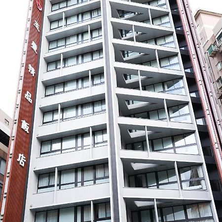 Royal Jade Boutique Hotel Taipeh Exterior foto